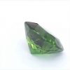 Chrome Green Tourmaline 16.34 ct square cushion TO0015-735