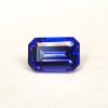 Tanzanite Emerald cut 1.24cts Loose Gemstone TZ0069-1557